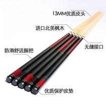 ADAMII ADAM BILLIARD CLUB 13MM BIG HEAD CLUB NINE CLUBS BLACK EIGHT BILLIARD CLUB ONE-HALF BILLIARD CLUB SUPPLIES