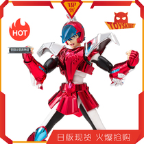  Holy clothing myth Tian Zhixiang reborn version Saint Fighter Steel fighter Toucan Bandai Japanese version