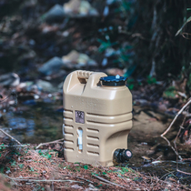 HOMFUL Bucket Camping Outdoor Water Tank Hand Resistant high temperature thickened with tap drinking water storage bucket on-board