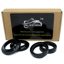Applicable Benali 752s Mazu Qi shock absorption Jinpeng TRK251 Big Devil 502C Cub 500 Shock Absorbing Oil Seal