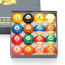 Billiards Supplies Big Total Black 8 Billiards Water Crystal Ball Big Number Standard Table Billiard Subpodium Billiards Chinese 107 American accessories