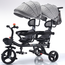 Double stroller One big and one small twin baby one front and one back walking baby artifact two-child tricycle