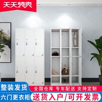 Six-door locker Swimming pool bathroom Gym 6-door storage cabinet Bath School staff dormitory change wardrobe