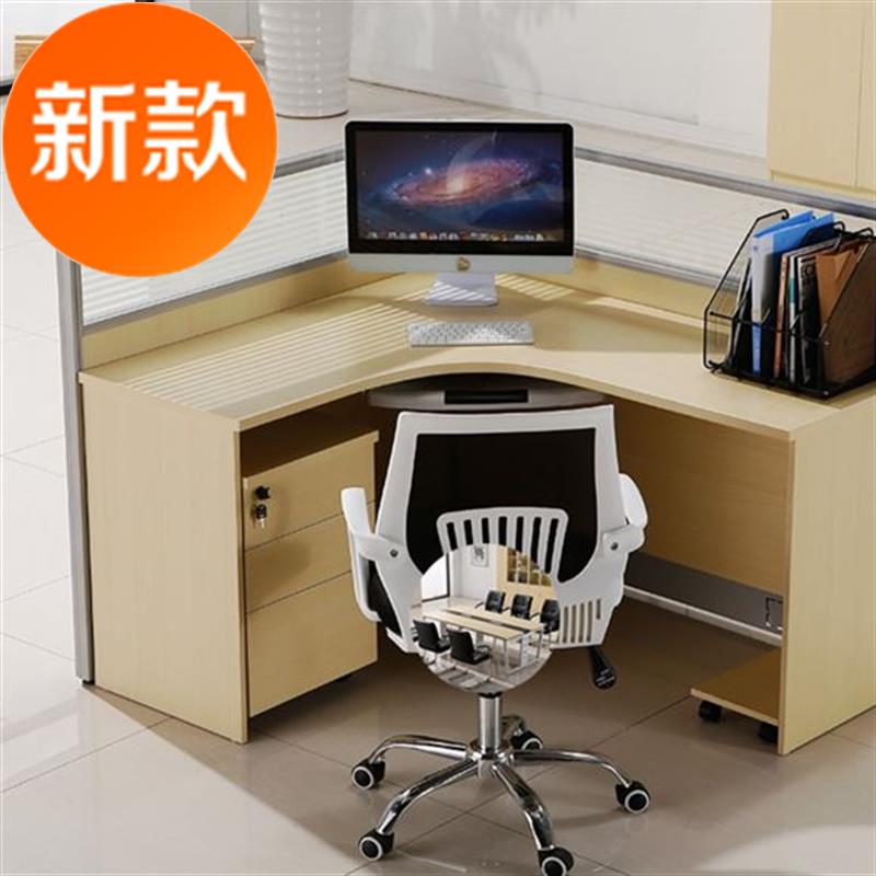 Screen staff deck group f Four-person Six-person desk Work desk Computer desk Staff desk Office