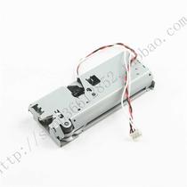 TM-T81 TM-T81II TM-T82II M226F M249B M267A Paper Cutter Cutter Paper cutter