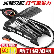 Foot pump car with barometer car road racing pedal bicycle pedal balloon mouth