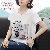 New pure cotton big code short sleeve T-shirt female summer Korean version loose 100 hitch to cover printed mother dress blouse