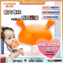 Mombella Mombella Baby Baby Small Mushroom Teether Silicone Toy Calming Molar Stick during Appetite period