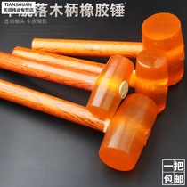 Rubber Handle Handle Hammer Rubber Hammer Plastic Hamps Hammer Tool Massage Large Software Decoration Hammer Bag