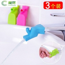 Silicone faucet extender extension joint water sink water diversion extender children baby wash mouth