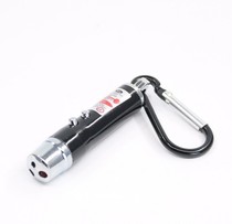 Fun funny cat toys two-in-one red laser cat stick toys worry-free pet cat cat supplies