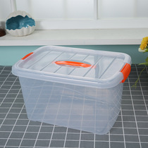 Portable transparent fresh-keeping Box large capacity food grade pp plastic thick rectangular finishing storage box refrigerator commercial