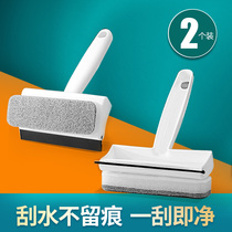 Clean mirror artifact washing bathroom glass cleaning brush toilet desktop wiper hanging water Mini countertop wiper