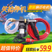  Car Chivalry household water pump car wash machine Lithium battery charging portable car water gun car brush tool Electric car wash device