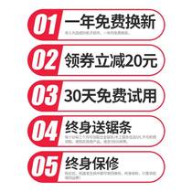 Curve Saw Wood Work Multifunction Handheld Power Tool Home Small Electric Saw Manual Electric Sawing And Cutting Machine