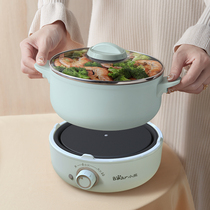 Bear electric hot pot electric cooking pot Household split multi-function electric frying and cooking all-in-one pot Small dormitory small electric pot