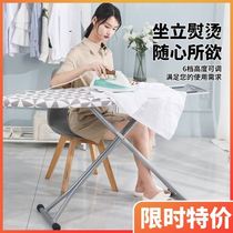 Ironing Board home folding ironing board ironing board iron board large ironing table