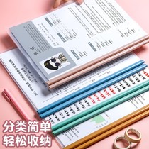 2022 New Cramp Folder a4 Tie Rod Cramp Clamp Transparent Thickened Large-capacity Resume Student Try Promotion