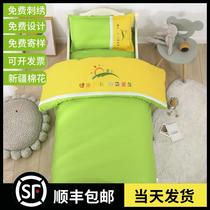 Three pieces of embroidered kindergarten quilt sleeping bedding with baby entering the park six pieces of bed pure cotton