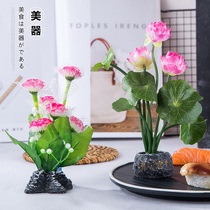 Japanese-style high-end hotel Sabab decoration decoration creative dish decoration artistic conception dish creative plate decoration flower grass
