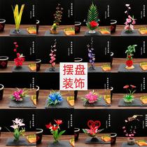 Sakab plate decoration flowers and plants hotel restaurant dish decoration Creative Edge small ornaments platter decorated with fake flowers