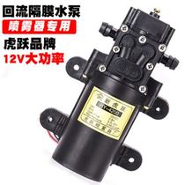 2021 new tiger jump sprayer water pump 12V high pressure agricultural car wash high power hy-2508 mini water pump