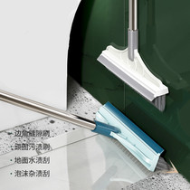 toilet floor brush scraping water long handle hard gross bathroom ground seam brushed low brush clean tile toilet Dead Angle God