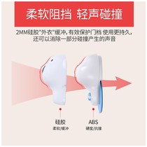 Door seam stopper room door anti-pinch hand glass door door lock clip child sliding door artifact anti-closing Holder