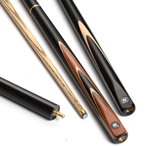 Meijue Billiard Club Small head Black 8 Clubs Snooker Clubs Black 8 Billiard Clubs