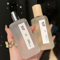 Bed quilt nest deodorant freshener fragrance artifact clothing fragrance spray wardrobe to taste durable shoes clothes