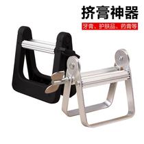 Toothpaste Architecture Small-sample Extruder Manual Metal Extruder Hairdresser Paste Pigment Clip Stainless Steel