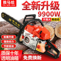 9998 high-power gasoline saw chain saw logging saw Imported chain saw household electric chain saw small tree cutting machine