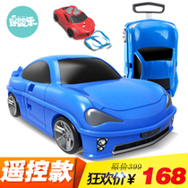 Baby suitcase can be mounted cartoon boarding trailer childrens trolley case for boys and girls suitcase 18 inch primary school students