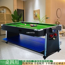 American black eight pool commercial ping-pong tables combo pool table multi-function of four-in-one household standard