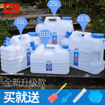 Compression bucket folding bucket large picnic large capacity drinking bag 5L dormitory field water storage tank portable 10L