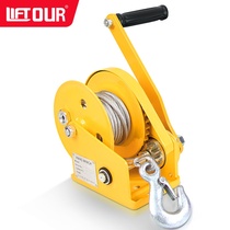 Self-locking hand winch manual winch with automatic brake manual winch hoist manual tractor