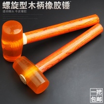 Rubber rubber rubber hammer rubber leather hammer wall brick Mason round hammer ceiling knocking deicing rubber hammer head