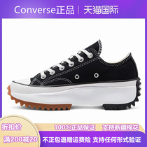 Shanghai warehouse spot little Red Book recommended outlets outlets discount official website special price customer supply Ole store ED