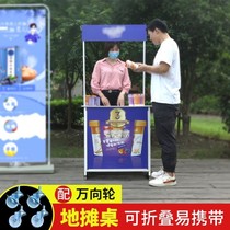 Stall carts trolleys night markets street snack carts fryers stalls commercial multi-functional meals