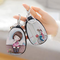 Card bag female multi card zipper coin wallet female organ key case drivers license mini Universal car key case