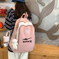 Hongxing Erke backpack for men and women Large Capacity travel backpack leisure Japanese junior high school students High School schoolbag