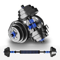 Dumbbell solid iron dumbbell Mens Fitness equipment home pair 10 15 20 30 40kg adjustable forging