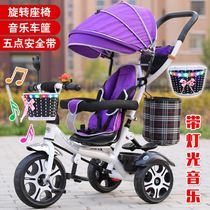 One-and-a-half-year-old baby car out trolley Summer two-year-old riding small three-wheeled pedaling small child light child