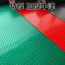 Bread Cart Ground Mat small wagon Container pad Balcony Ground Mat waterproof sunscreen Abrasion Resistant Tailoring Mat anti-slip floor