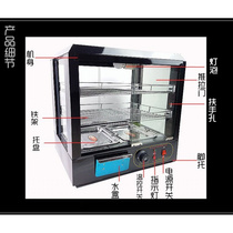 The New Years Eve plug-in S display case desktop cooked food arched exhibition cabinet egg tart display case burger insulated electric heat display cloak
