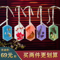 Air freshener Solid aromatherapy wax Bedroom household indoor toilet Toilet Long-lasting fragrance deodorant artifact