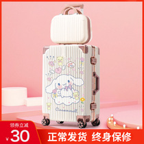 Suitcase Woman Boarding High Face Value Sturdy Durable s password leather case 24 pull bar case large capacity 20 inch small