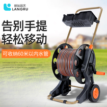 Water water gun water pipe winch storage frame garden watering hose pipe roll pipe artifact hand push water pipe car