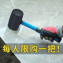 Ceramic tile tile floor tile tool large soft hammer leather industrial rubber elastic massage hammer professional rubber hammer