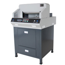 Guangzhou 4808HD electric paper cutting machine Automatic paper cutting machine 8CM thickness